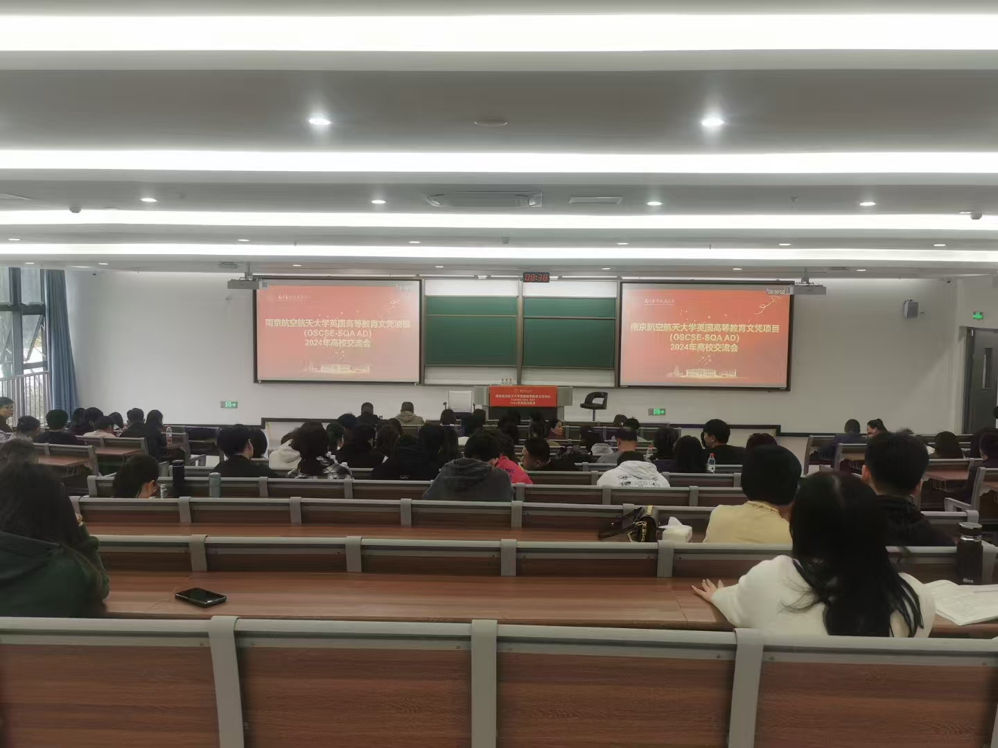 江北计算机软件开发